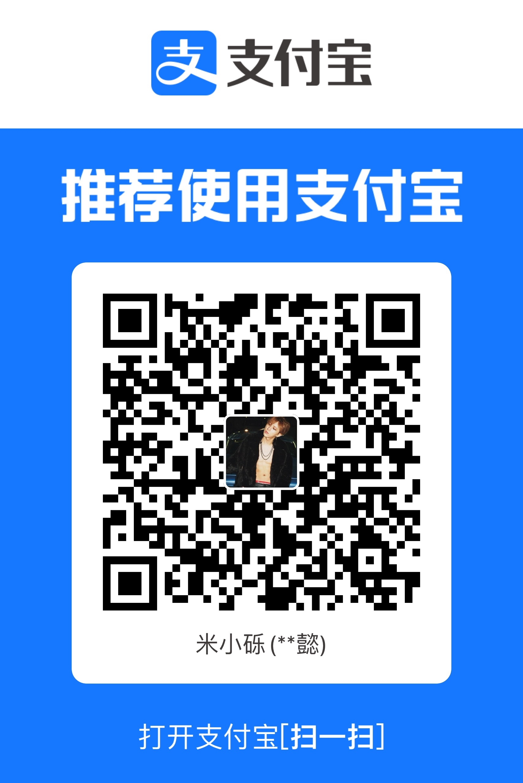 二维码